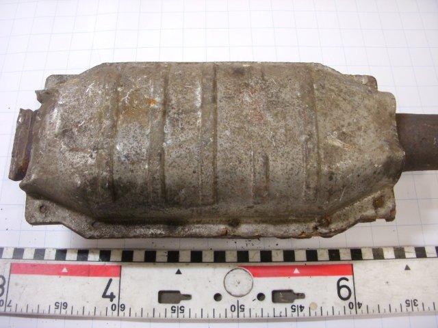 Catalyseur 4513 de inconnu