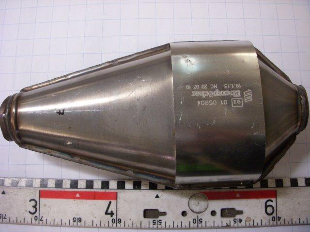 Catalyseur 4655 de inconnu