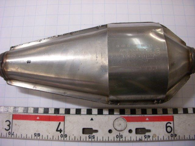 Catalyseur 4656 de inconnu