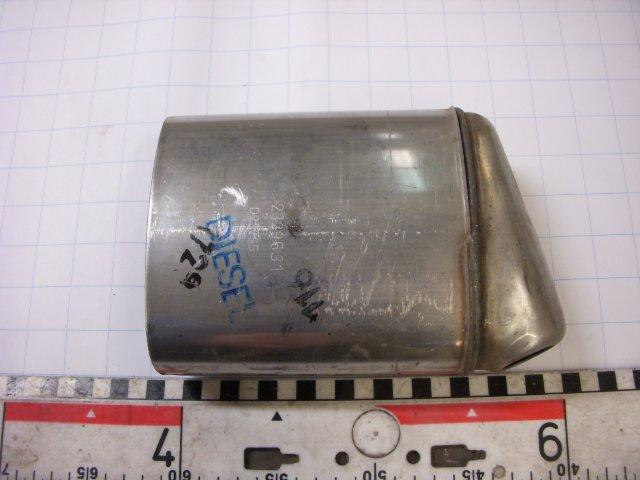 Catalyseur 4765 de Smart