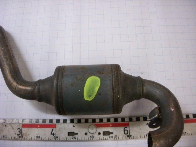 Catalyseur 4826 de NC