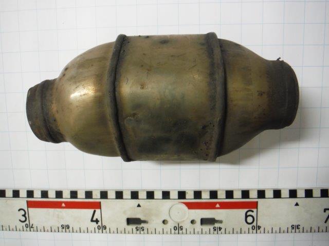 Catalyseur 7476 de BMW