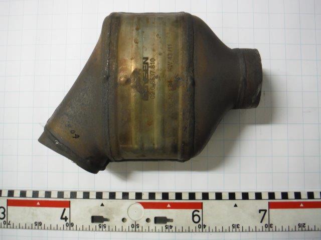 Catalyseur 7489 de inconnu