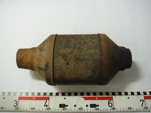 Catalyseur 7871 de inconnu